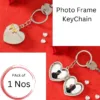 Photo Frame KeyChain