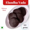 Elandha Vada 1