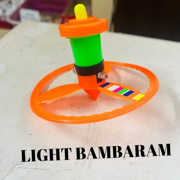 Light Bambaram