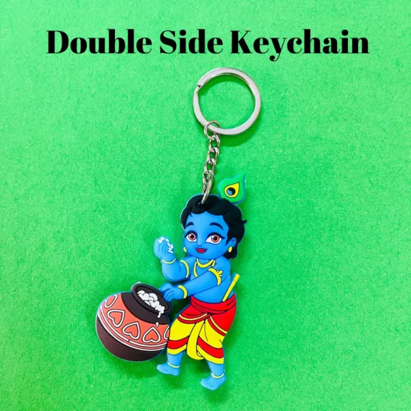 Gopala on sale gopala keychain