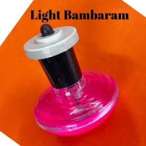 Light Bambaram - 1