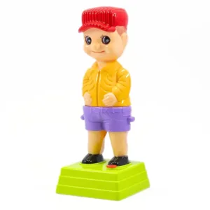 Peeing Boy