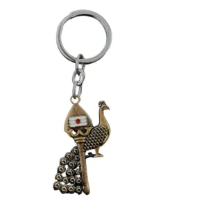 Lord Muruga Keychain