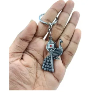 Lord Muruga Keychain