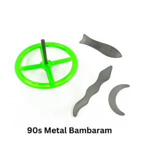 90s Metal Bambaram